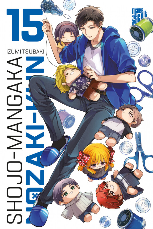 Shojo Mangaka Nozaki-Kun 15 - SC (Deutsche Ausgabe)