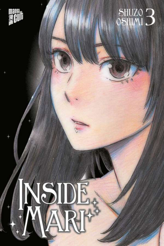 Inside Mari 3 (Deutsche Ausgabe)