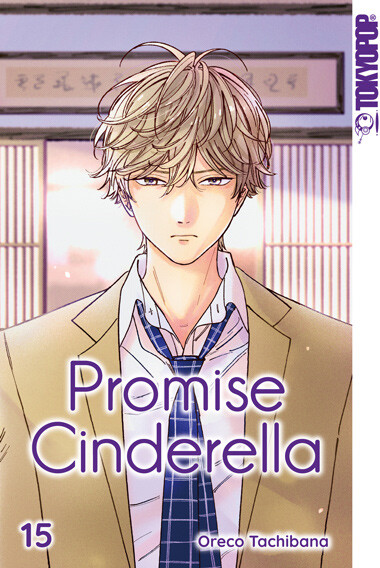 Promise Cinderella Band 15 (Deutsche Ausgabe)