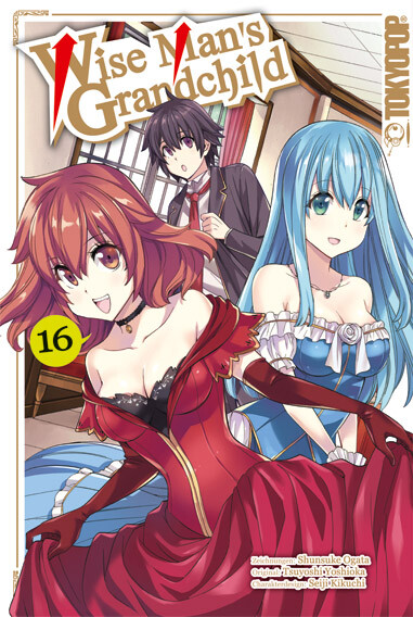 Wise mans Grandchild Band 16 (Deutsche Ausgabe)