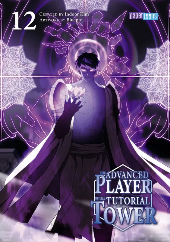The Advanced Player of the Tutorial Tower Band 12 (Deutsche Ausgabe)