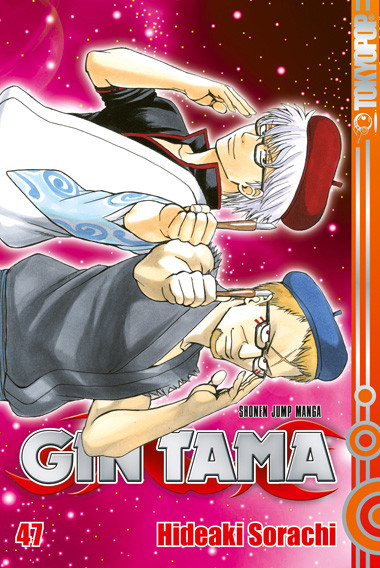 GinTama  Band 47 (Deutsche Ausgabe)