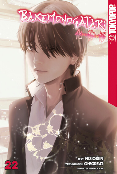 Bakemonogatari Band 22 (Abschlussband)