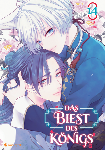 Das Biest des Königs Band 14 1. Auflage Kazé-Logo