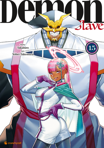 Demon Slave Band 15 ( Deutsche Ausgabe) (1. Auflage...