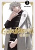 Gokurakugai Band 3 (Deutsche Ausgabe)