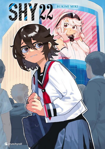 Shy Band 22 (1. Auflage Kazé-Logo)