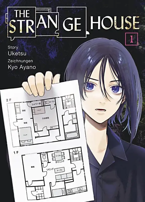The Strange House 1  (Deutsche Ausgabe)
