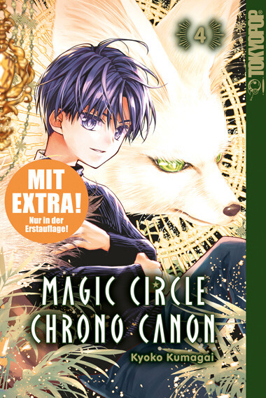 Magic Circle Chrono Canon Band 4 (Deutsche Ausgabe)