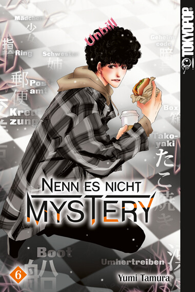 Nenn es nicht Mystery Band 6