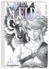 The Legend of Zelda Twilight Princess - Complete Box (Deutsche Ausgabe)
