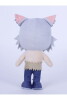 Demon Slayer Plüschfigur Inosuke 27 cm