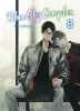 Blue Sky Complex Band 8 SC (Deutsche Ausgabe)
