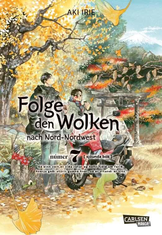 Folge den Wolken nach Nord-Nordwest 7 (Softcover)