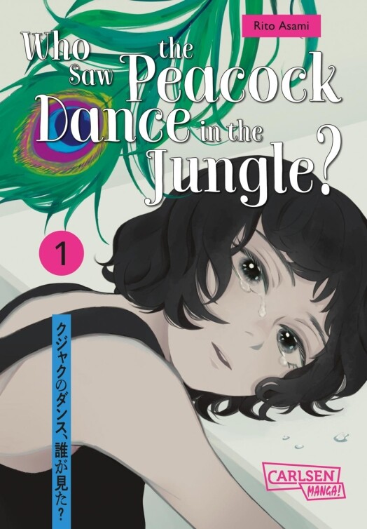 Who Saw the Peacock Dance in the Jungle?  Band 1 (Deutsch)