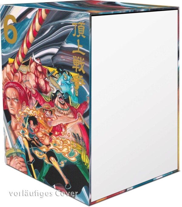 One Piece Sammelschuber 6: Marine Ford (leer, für...