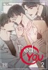 Tied to You Band 2 (Deutsche Ausgabe)