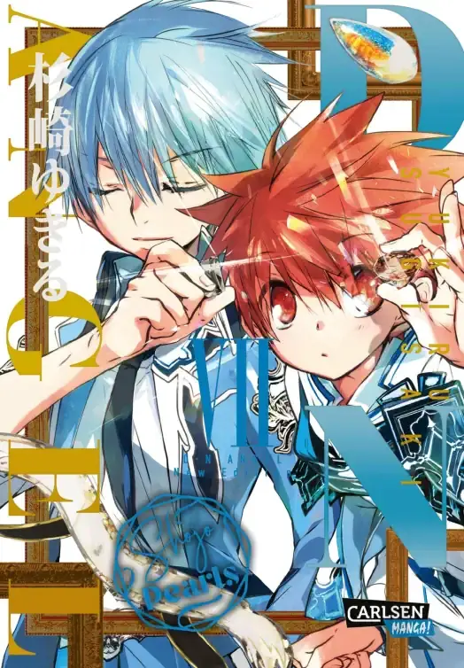 D.N. Angel Pearls Band 7