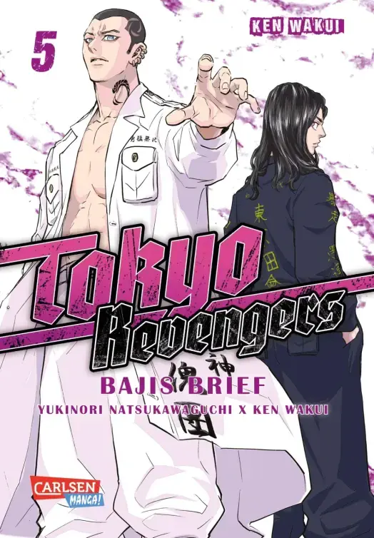 Tokyo Revengers: Bajis Brief Band 5