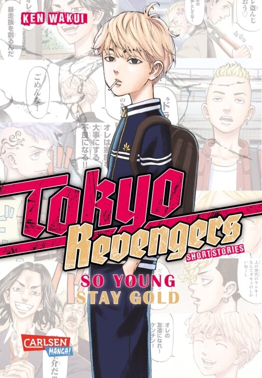 Tokyo Revengers: Short Stories