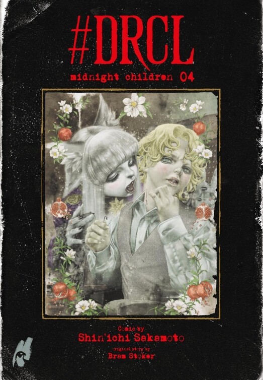#DRCL – Midnight Children Band 4 ( Deutsche Ausgabe)