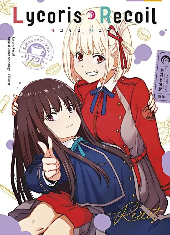 Lycoris Recoil - React SC