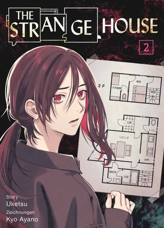 The Strange House 2  (Deutsche Ausgabe)