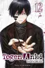 Togen Anki - Teufelsblut  Band 12