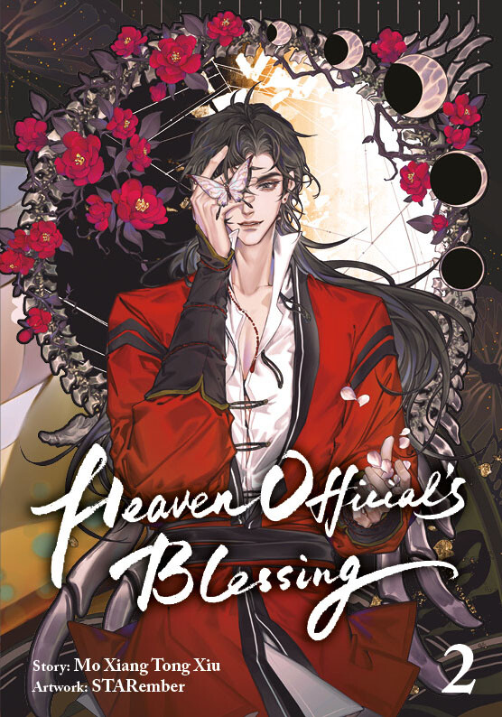 Heaven Officials Blessing Band 2 (Deutsche Ausgabe)