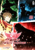 The King’s Avatar Band 2 (Deutsche Ausgabe)