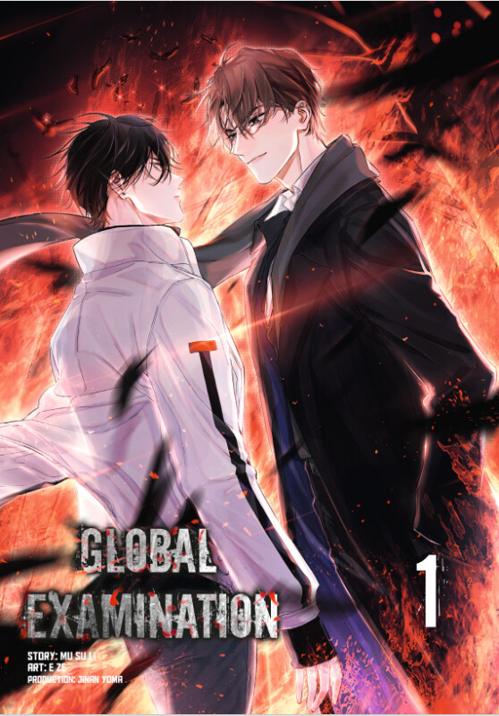 Global Examination Band 1 (Deutsche Ausgabe)