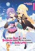 Ich habe 300 Jahre lang Schleim getötet und ... Band 17  (Light Novel)