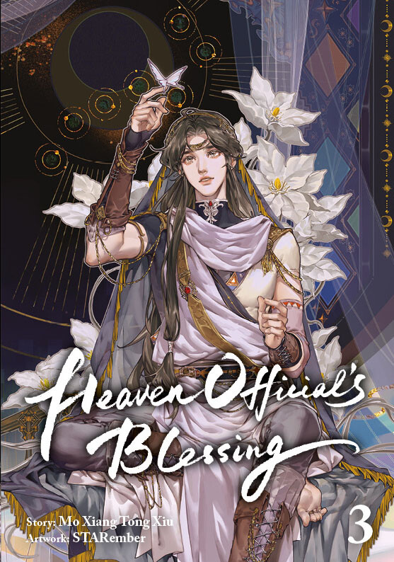 Heaven Officials Blessing Band 3 (Deutsche Ausgabe)