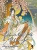 Heaven Officials Blessing Band 5 (Deutsche Ausgabe)
