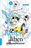 Kemono Jihen - Gefährlichen Phänomenen auf der Spur Band 21 (Deutsch)