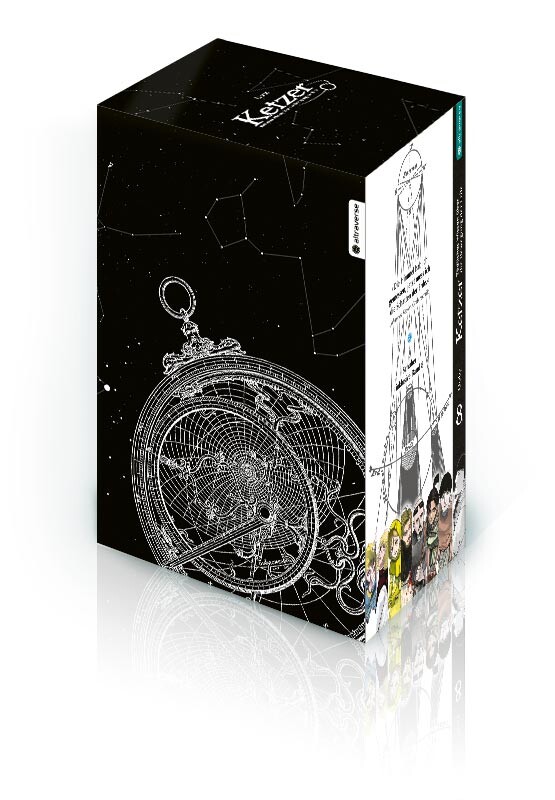 Ketzer - Tödliches Wissen[...]  Collectors Edition  Band 8 mit Schuber