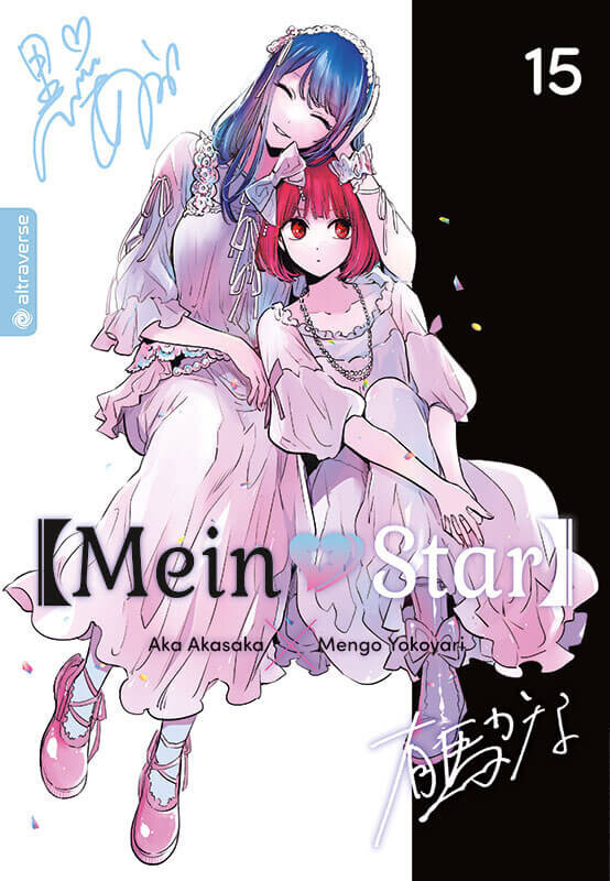 [Mein*Star] Band 15