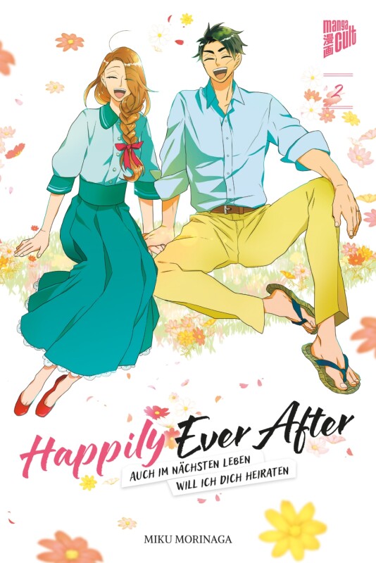 Happily Ever After - Auch im nächsten Leben will ich dich heiraten Band 2