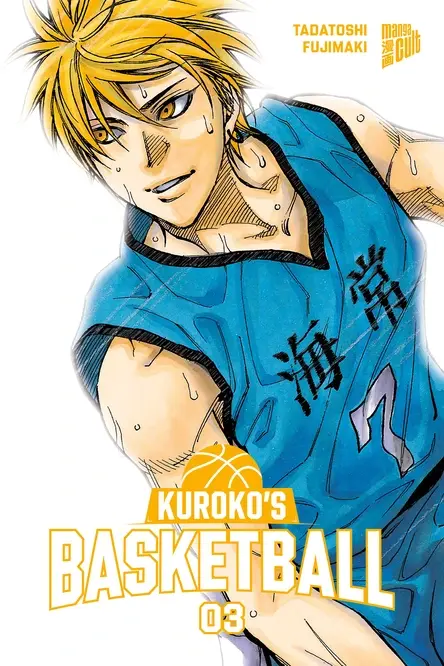 Kurokos Basketball Band 3 (Deutsche Ausgabe)