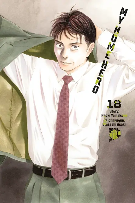 My Home Hero 18 (Deutsche Ausgabe)