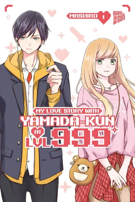My Love Story with Yamada-kun at LVL 999 Band 1 (Deutsche...