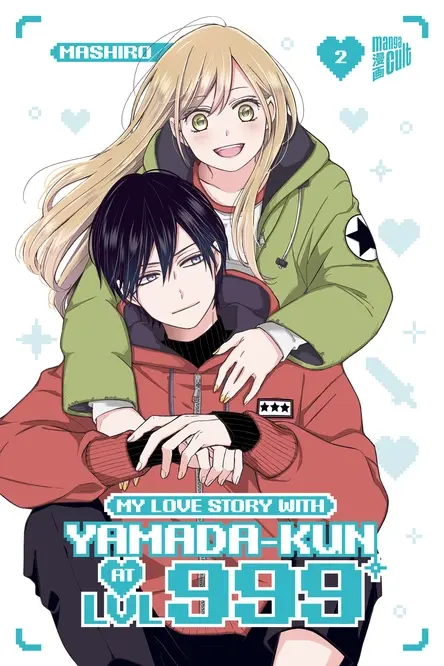 My Love Story with Yamada-kun at LVL 999 Band 2 (Deutsche...