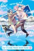 Our Not-So-Lonely Planet Travel Guide 4 (Deutsche Ausgabe)