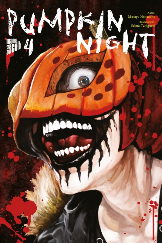 Pumpkin Night 4 (Deutsche Ausgabe)