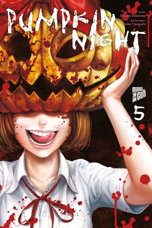Pumpkin Night 5 (Deutsche Ausgabe)