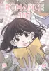 Romance 101 Band 2 (Deutsche Ausgabe)