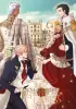 The Remarried Empress 3 (Deutsche Ausgabe)