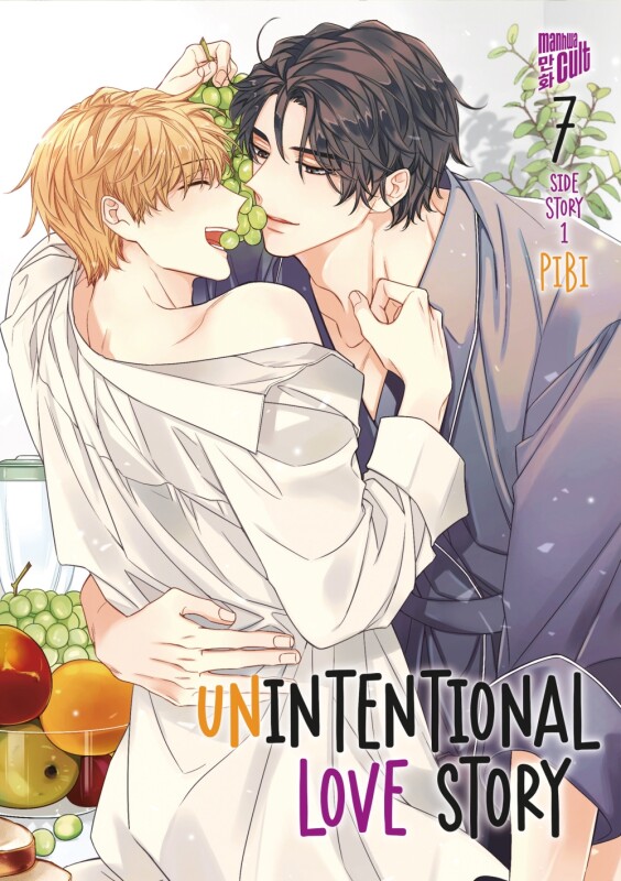 Unintentional Love Story 7 (Deutsche Ausgabe)