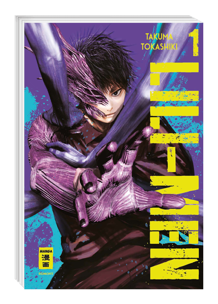 Lili-Men Band 1 (Deutsche Ausgabe)