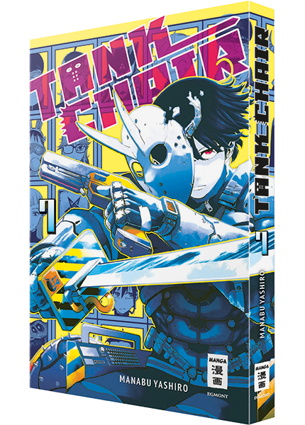 Tank Chair Band 7 (Deutsche Ausgabe)